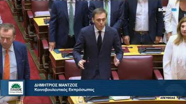 Απορρίφθηκε το αίτημα του ΠΑΣΟΚ για αναβολή της ψηφοφορίας