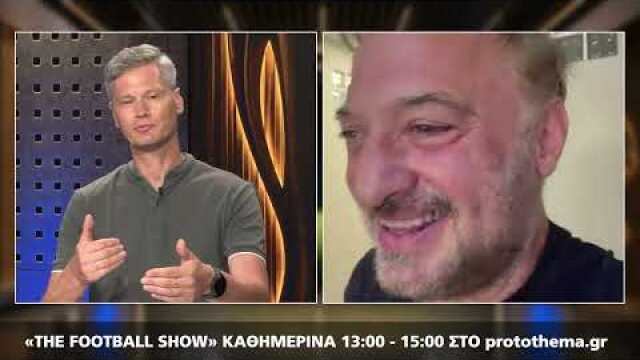 Το «The Football Show» By Stoiximan  η νέα αθλητική εκπομπή του protothema.gr