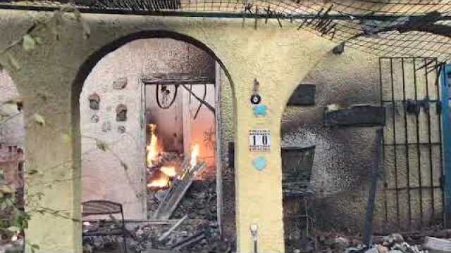 Παλαιά Φώκαια