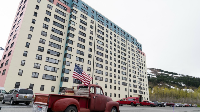 Μια ολόκληρη πόλη στεγάζεται σε ένα και μοναδικό κτίριο