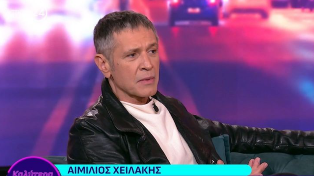 Χειλάκης: Έχω φάει cancel για το audiobook του Τσίπρα, με λένε παλιοκομμούνι και απαντάω ευχαριστώ 