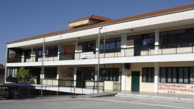 Απάτη στην Ηγουμενίτσα με δόλωμα εκδρομή Λυκείου στη Βιέννη, «δεν έχουμε κορίτσια που πουλάνε ξύλινες κατασκευές» ανακοίνωσε το σχολείο