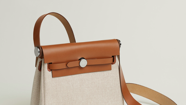 Ποιες είναι οι πιο προσιτές τσάντες Hermès;

