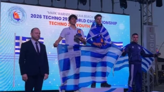 Ιστιοπλοΐα: Θρίαμβος με επτά μετάλλια για την Ελλάδα στο Παγκόσμιο πρωτάθλημα Techno, βίντεο και φωτογραφίες