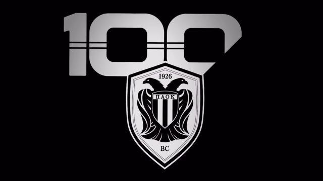 Η ΚΑΕ ΠΑΟΚ αποκάλυψε το λογότυπο για τα 100 χρόνια που δημιούργησε ο Γιώργος Μαυρίδης, δείτε βίντεο