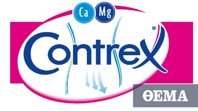 Бренд easy. Contrex. Contrex вода аналог. Contrex шрифт. Easy brand.