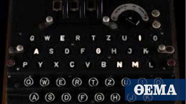 On this day in 1941 the Enigma key was “broken”