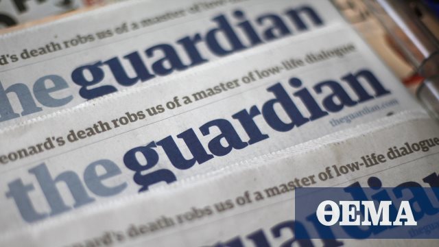 Βρετανία: Τα έσοδα του ιστότοπου της Guardian ξεπέρασαν αυτά της εφημερίδας