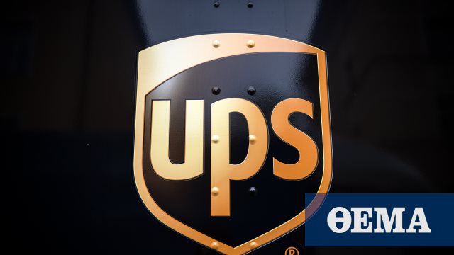 UPS: Οι τέσσερις λόγοι με τους οποίους οι νέοι εταιρικοί πελάτες