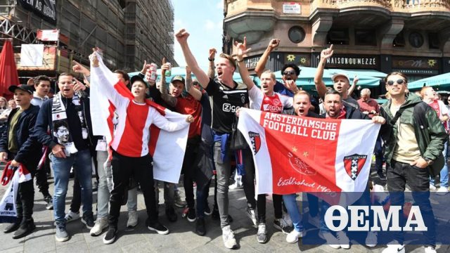 Champions League: Η UEFA τιμώρησε τον Άγιαξ και οι οπαδοί 