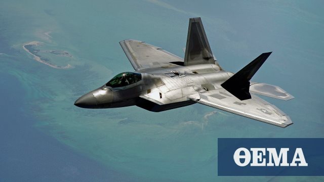 ΗΠΑ: Θρίλερ! Συνετρίβη «αόρατο» μαχητικό F-22 - Newsbomb 