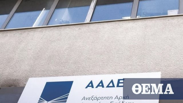 ΑΑΔΕ: Διακοπή λειτουργίας της εφαρμογής υποβολής Ε9