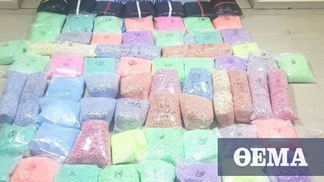 Κατασχέθηκαν 500.000 ναρκωτικά δισκία ecstasy