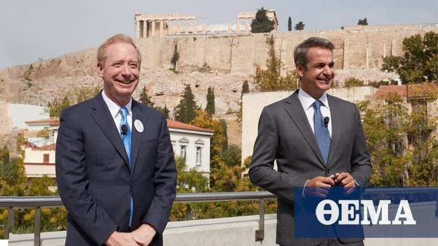 Τι κερδίζει η Ελλάδα από την επένδυση άνω του 1 δισ. ευρώ