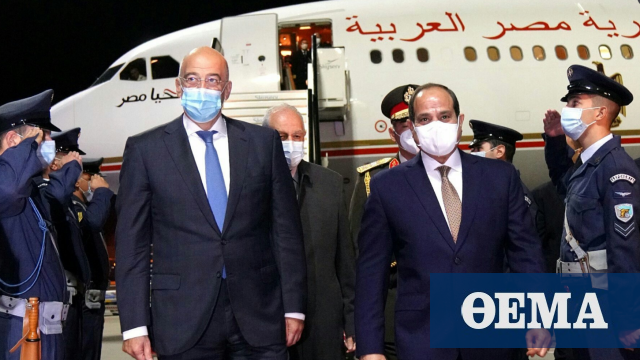 Τι σηματοδοτεί η επίσκεψη του προέδρου της Αιγύπτου στην Αθήνα