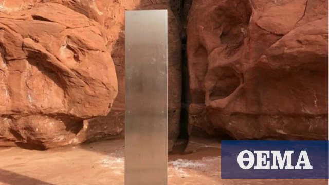Μυστηριώδης μεταλλικός μονόλιθος βρέθηκε στην έρημο της Γιούτα