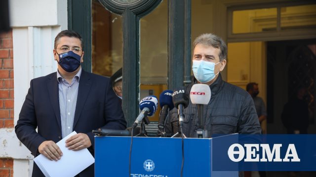 Χρυσοχοΐδης από Θεσσαλονίκη: Να δώσουμε δέκα μέρες καιρό στο σύστημα Υγείας