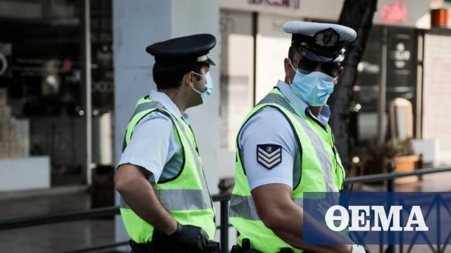 Αχαΐα: Αστυνομικός έκοψε πρόστιμο… σε αστυνομικό για μη χρήση μάσκας