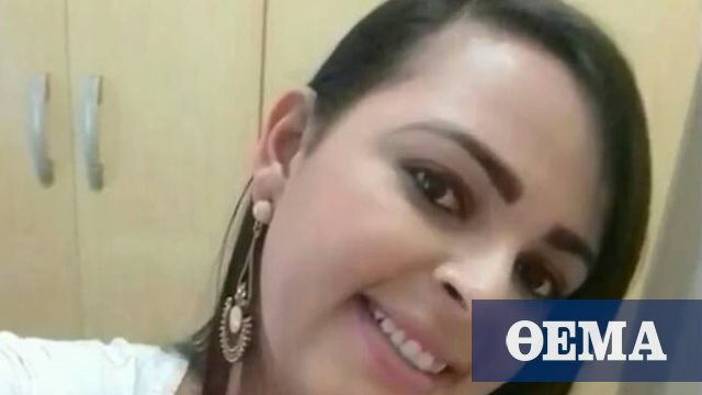 Sh στη Βραζιλία.  Η γυναίκα σκοτώθηκε ψυχρόαιμα στη μέση του δρόμου