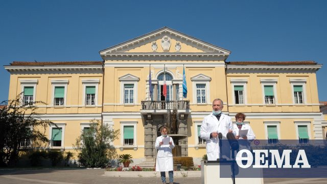 Η 28χρονη Ιταλίδα νοσοκόμα θα είναι η πρώτη που θα λάβει το εμβόλιο
