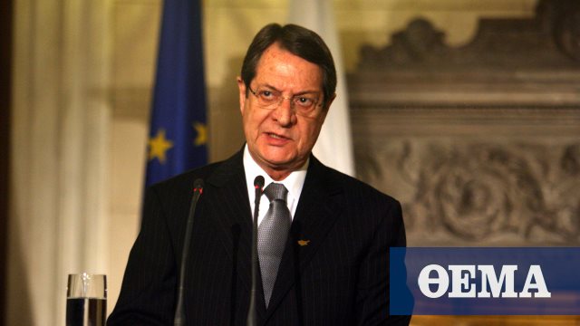 Μια ειρηνική λύση στο Κυπριακό πρέπει να ικανοποιήσει όλους τους Κύπριους