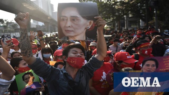 Πραξικόπημα στη Μιανμάρ: Χιλιάδες διαδηλώνουν στη Γιανγκόν