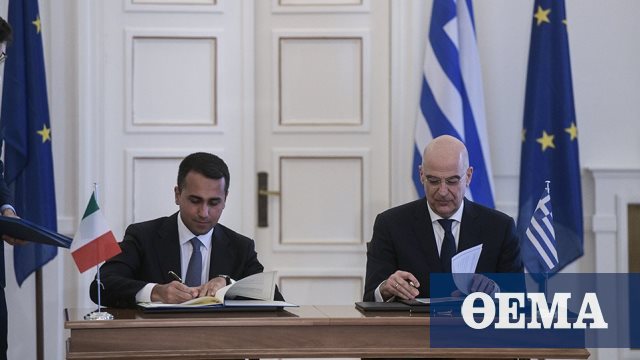 Accordo tra Grecia e Italia nella ZEE ufficiale