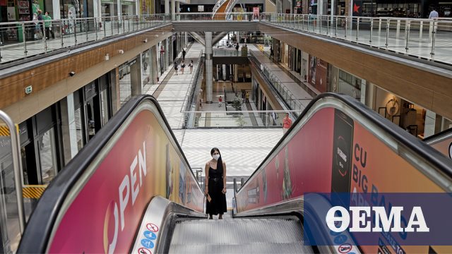 Ανοίγουν mall σε «κόκκινες» περιοχές – Κλειστά καταστήματα σε Θεσσαλονίκη, Αχαΐα, Κοζάνη