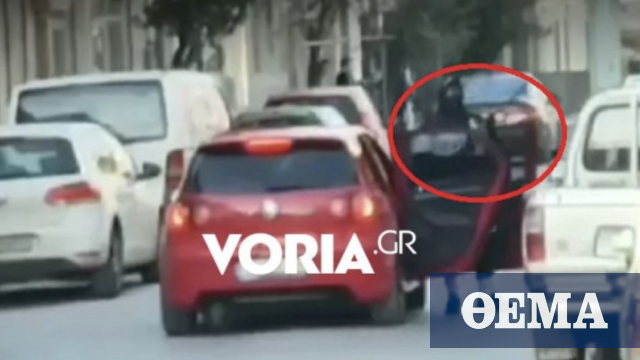 Βίντεο-ντοκουμέντο από την ένοπλη ληστεία στα ΕΛΤΑ της Χαλάστρας