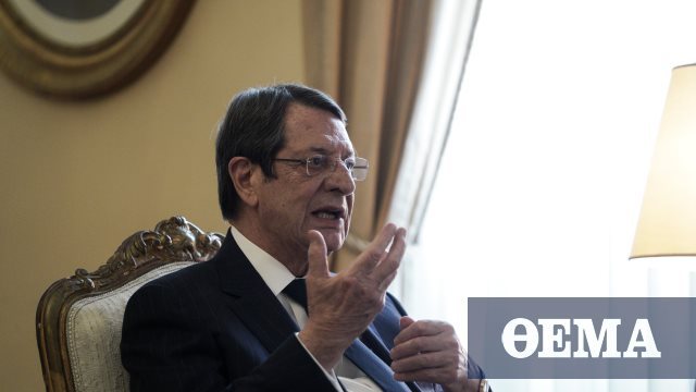 Η αναζήτηση της Τουρκίας για λύση δύο κρατών στην Κύπρο δεν μπορεί να πραγματοποιηθεί