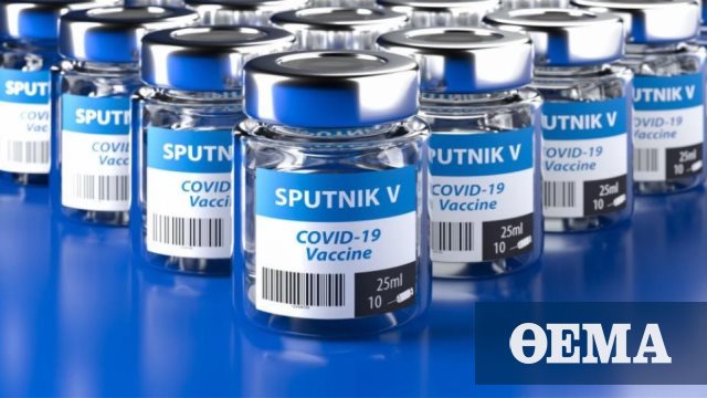 Σλοβακία: Επέστρεψε στη Ρωσία τα εμβόλια Sputinik-V που είχε αγοράσει