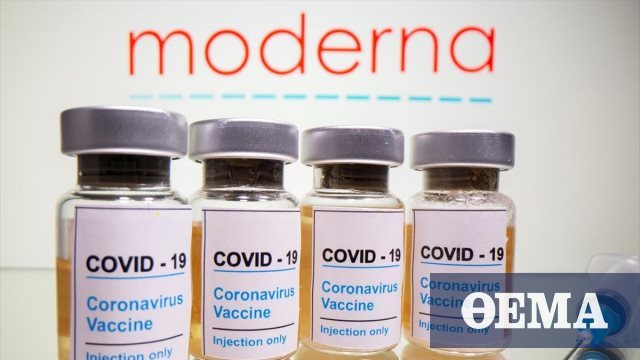 Τα εμβόλια των Moderna και Novavax προστέθηκαν στη μελέτη μικτών δόσεων