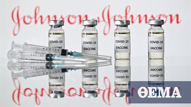 Εκατομμύρια δόσεις του εμβολίου της Johnson & Johnson κοντεύουν να λήξουν