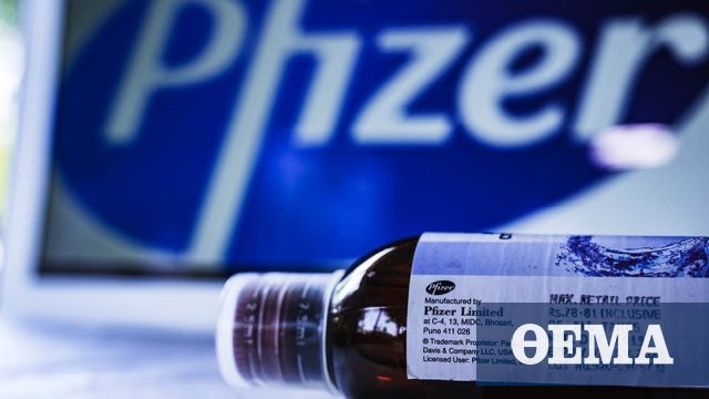 Ινδία: Συζητούν με την Pfizer για την ταχύτατη έγκριση του εμβολίου στη χώρα