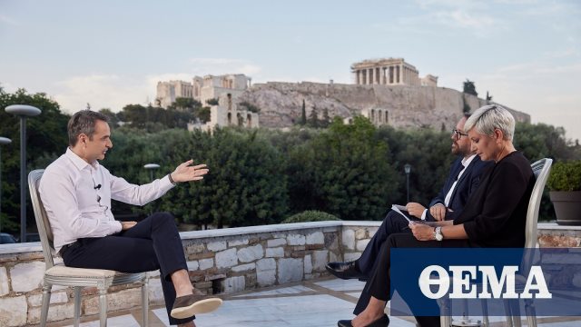 Μητσοτάκης στην Bild: Η Ελλάδα του 2021 είναι μία διαφορετική χώρα