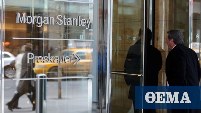 Η Morgan Stanley δεν επιτρέπει σε μη εμβολιασμένους την είσοδο στα γραφεία στη Νέα Υόρκη