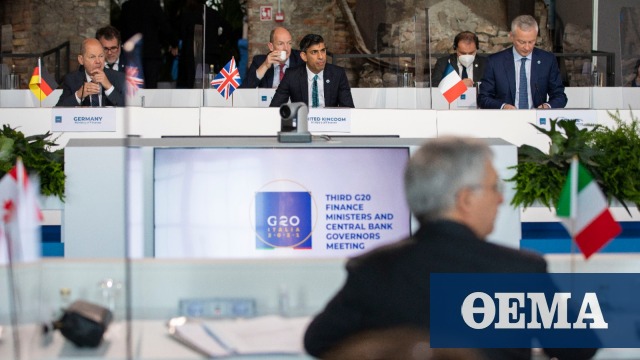 Και η G-20 ενέκρινε την ιστορική συμφωνία για τη φορολόγηση των πολυεθνικών