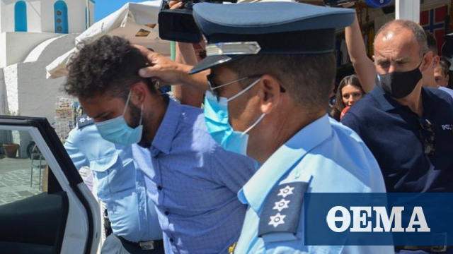 Φολέγανδρος: Στο ψυχιατρείο του Κορυδαλλού θα οδηγηθεί ο δολοφόνος