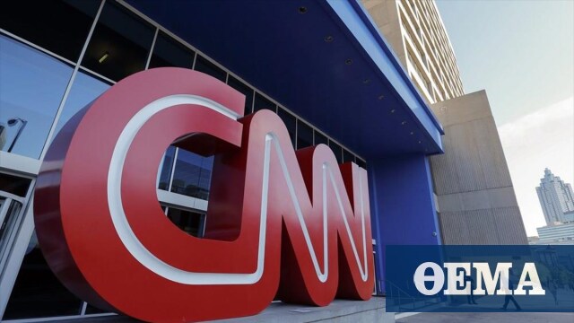 Το CNN απέλυσε τρεις εργαζόμενους επειδή δεν είχαν εμβολιαστεί