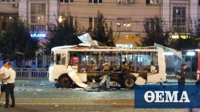 Ρωσία: Μία γυναίκα νεκρή και 18 τραυματίες εξαιτίας έκρηξης σε αστικό λεωφορείο