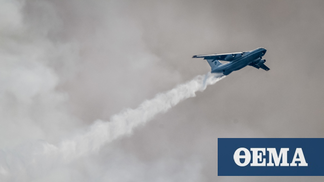 Φωτιά στα Βίλια: Παραλίγο τραγωδία με το ρωσικό πυροσβεστικό αεροσκάφος Ιλιούσιν