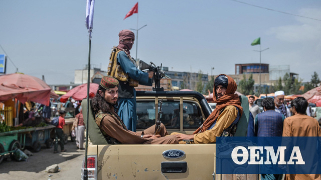 Σκέφτεται να θέσει εκτός νόμου τα ταξίδια στο Αφγανιστάν