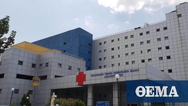 Σκόπελος: 35χρονος κατανάλωσε τοξικό υγρό – Μεταφέρθηκε στο Νοσοκομείο Βόλου