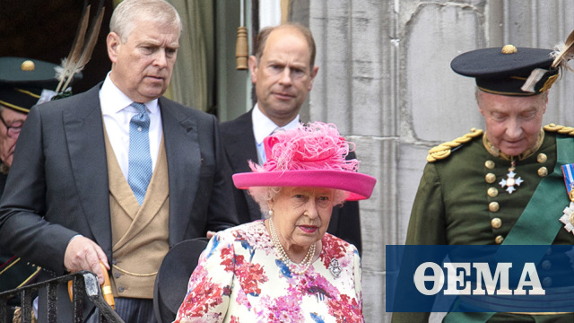 Πρίγκιπας Άντριου: Βρήκε «καταφύγιο» στη βασίλισσα Ελισάβετ για να μην τον συλλάβουν