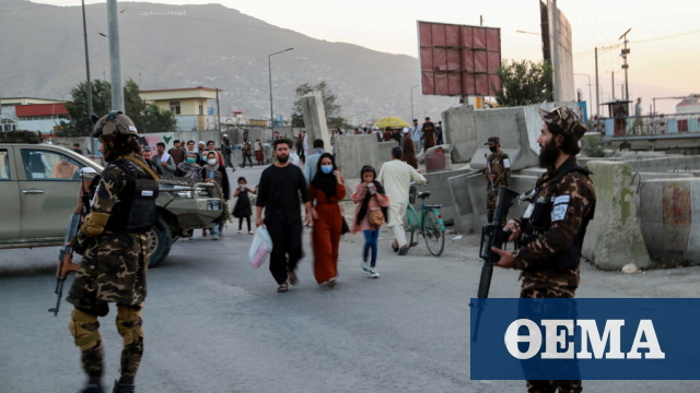 Πολύνεκρη επίθεση στην Καμπούλ αμαύρωσε επινίκια εκδήλωση των Ταλιμπάν