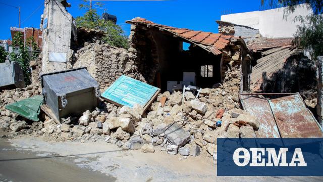 Σεισμός στην Κρήτη: «Δεν αποκλείεται μετασεισμός 5 Ρίχτερ στο Αρκαλοχώρι»