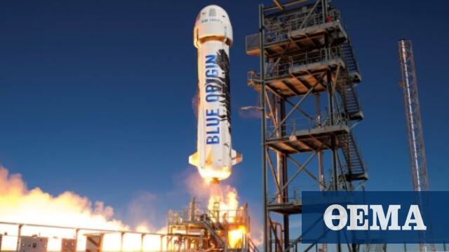 Άλαν Σέπαρντ: Η κόρη του πρώτου Αμερικανού που ταξίδεψε στο διάστημα στην επόμενη πτήση της Blue Origin