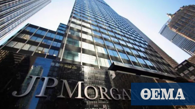 Πώς μπορούν οι επενδυτές να αντιμετωπίσουν την μεταβλητότητα των αγορών – Οι 3 κανόνες της JPMorgan