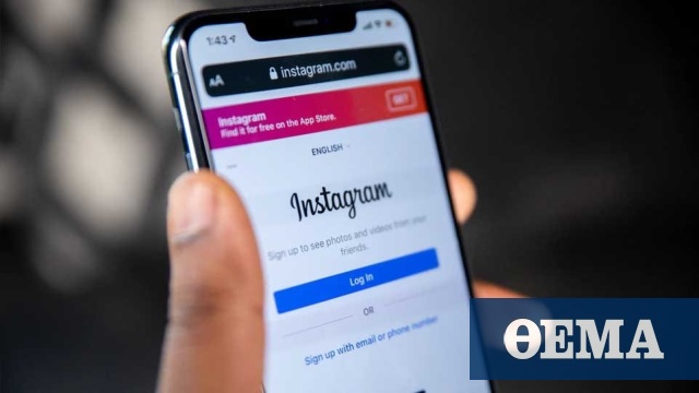 Το Instagram επιτρέπει πλέον τα Private Story Likes
