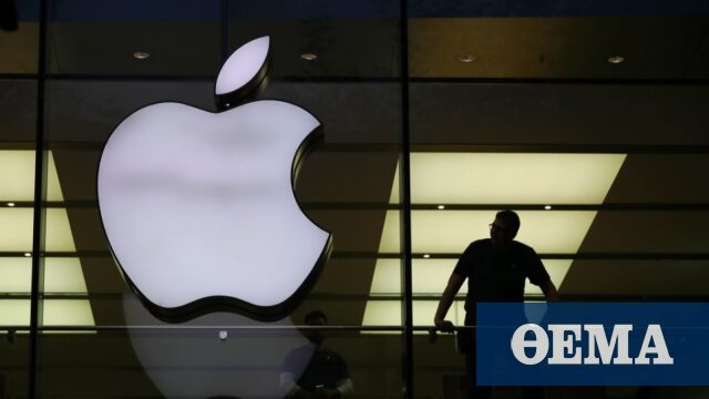 Apple: Το lockdown στη Κίνα φέρνει προβλήματα στην παραγωγή της και πτώση στις μετοχές